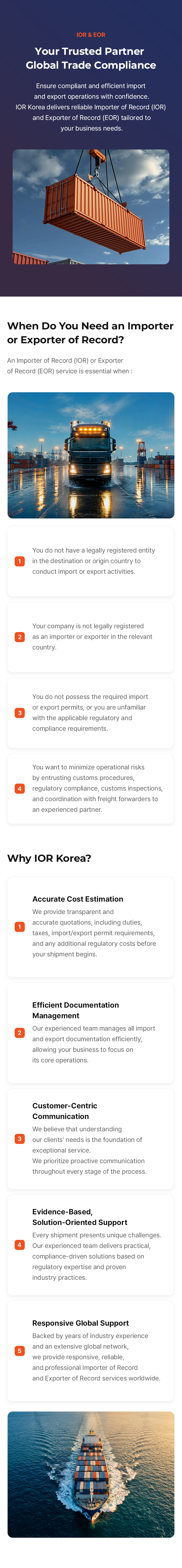 IOR